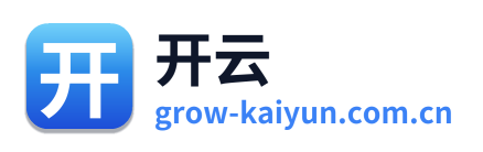 开云